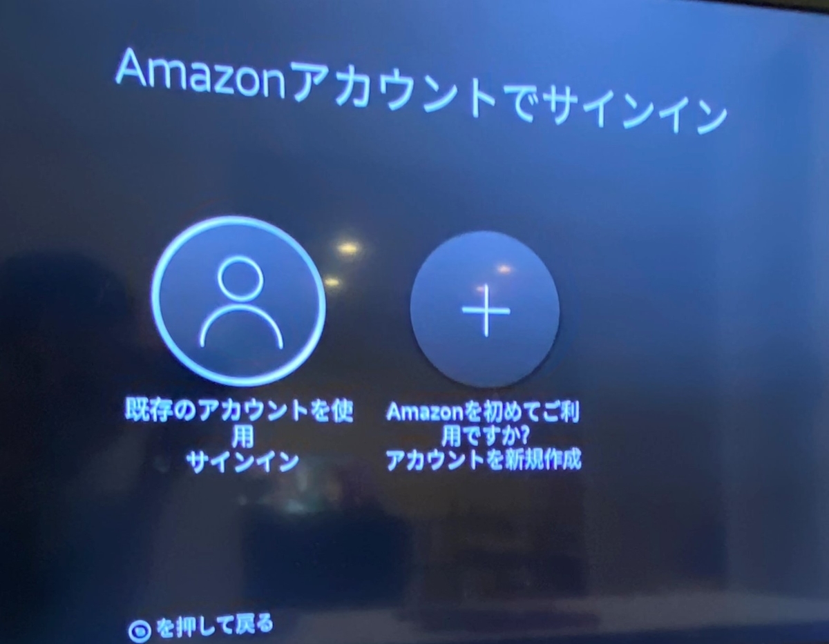 f:id:sharin0gan:20211109010916j:plain