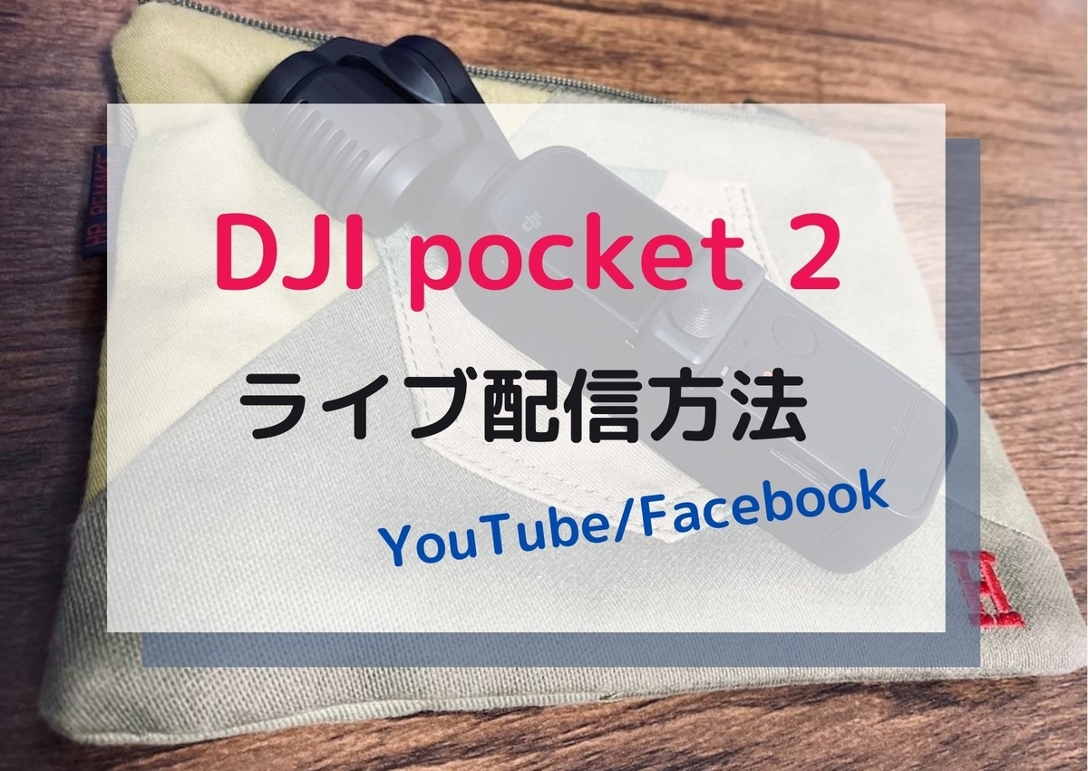 f:id:sharin0gan:20211128202316j:plain