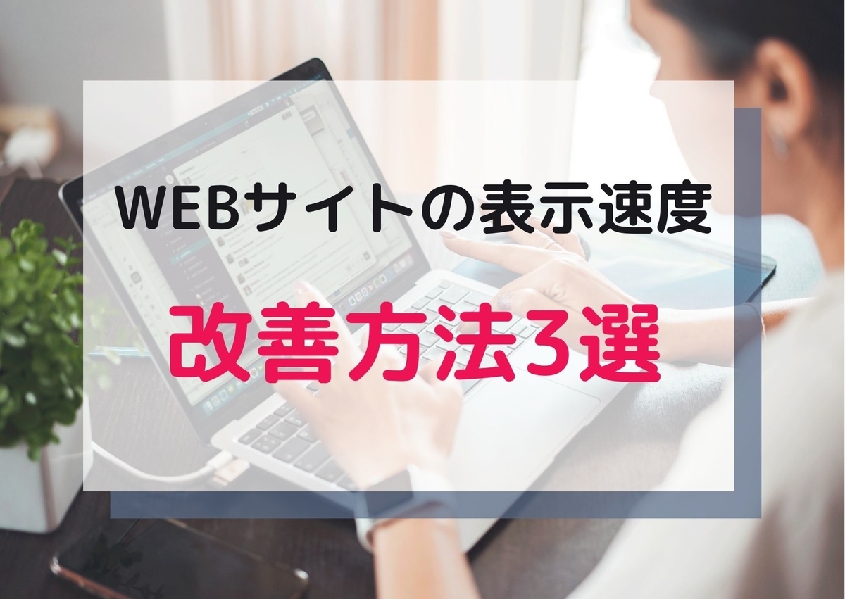 f:id:sharin0gan:20211128202809j:plain