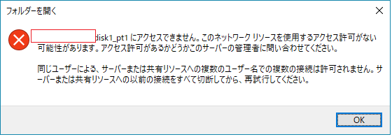 f:id:sharkchu7:20190818005604p:plain