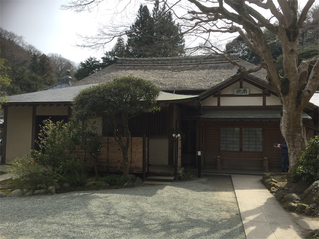 f:id:sharo-poke:20170330055545j:image