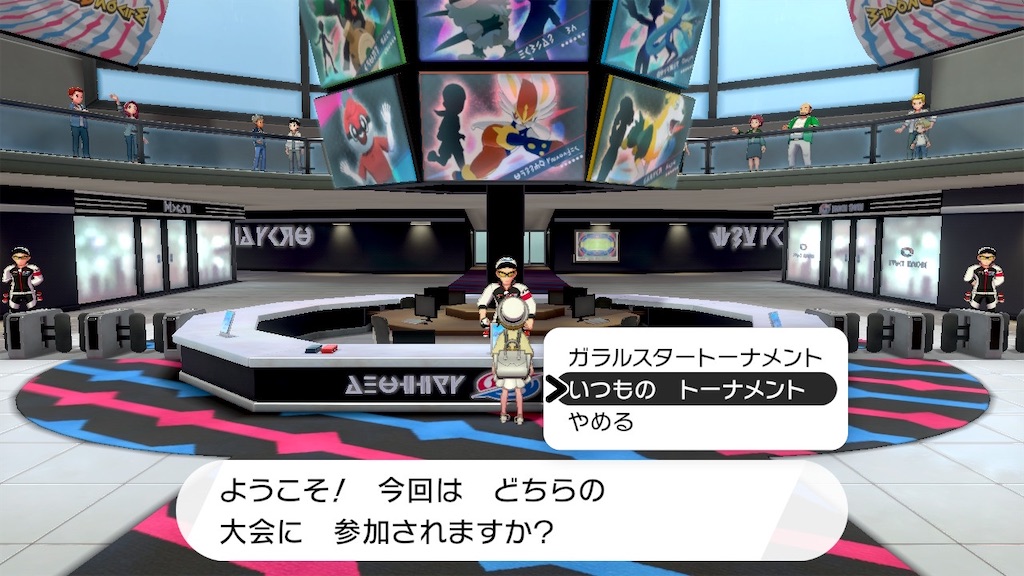 f:id:sharopoke:20220909222033j:image f:id:sharopoke:20220909222033j:image