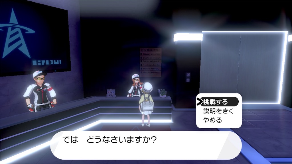 f:id:sharopoke:20220909222102j:image f:id:sharopoke:20220909222102j:image