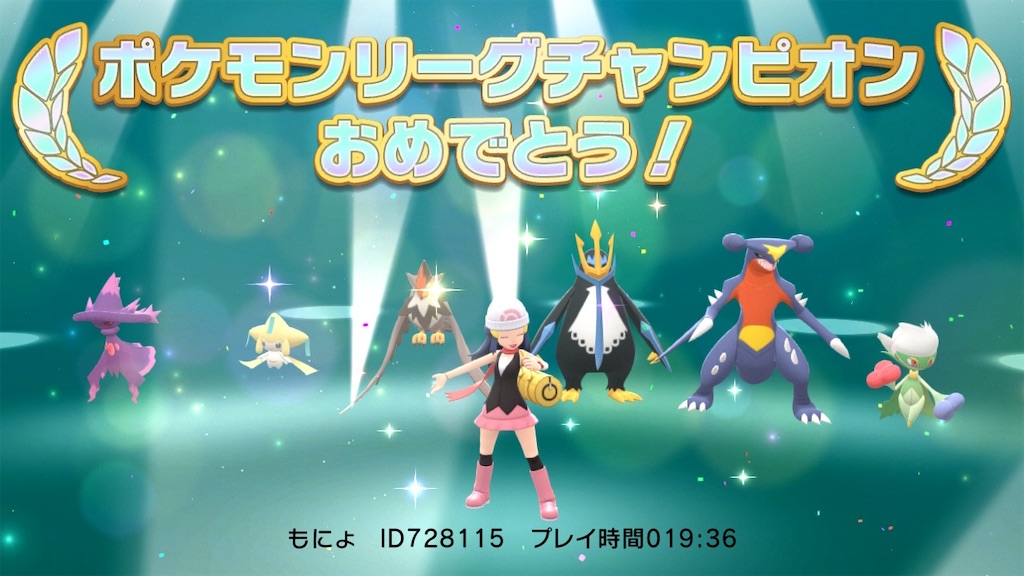 f:id:sharopoke:20220909223736j:image f:id:sharopoke:20220909223736j:image