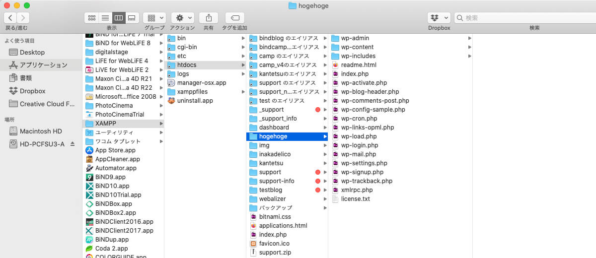f:id:sharpb9c42f:20210906151316j:plain
