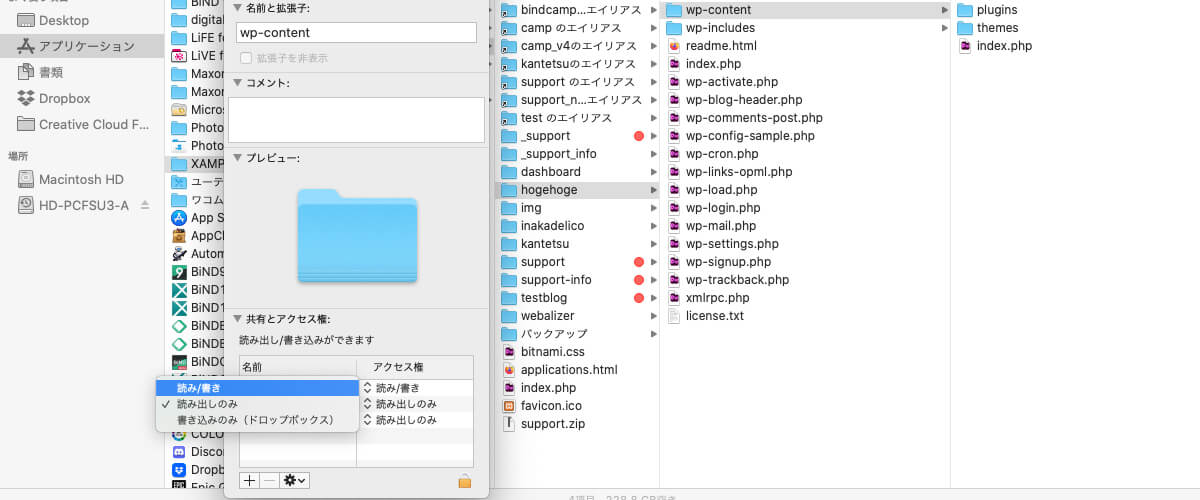 f:id:sharpb9c42f:20210906151320j:plain