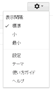 f:id:sharpwedge:20130206093551p:image f:id:sharpwedge:20130206093551p:image