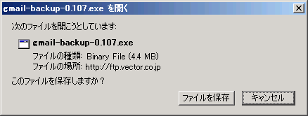 f:id:sharpwedge:20130207164244p:image f:id:sharpwedge:20130207164244p:image