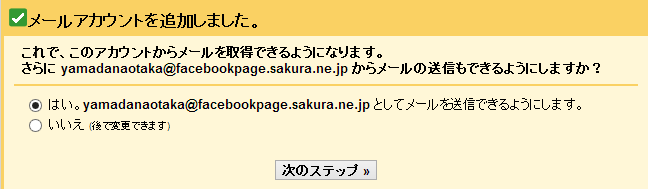 f:id:sharpwedge:20130221102341p:image f:id:sharpwedge:20130221102341p:image