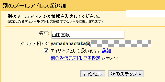 f:id:sharpwedge:20130221102342p:image f:id:sharpwedge:20130221102342p:image