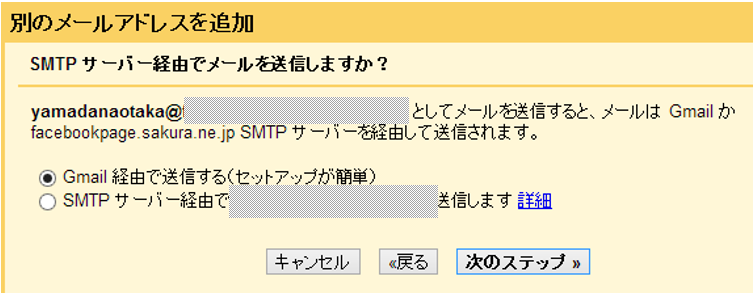 f:id:sharpwedge:20130221102343p:image f:id:sharpwedge:20130221102343p:image