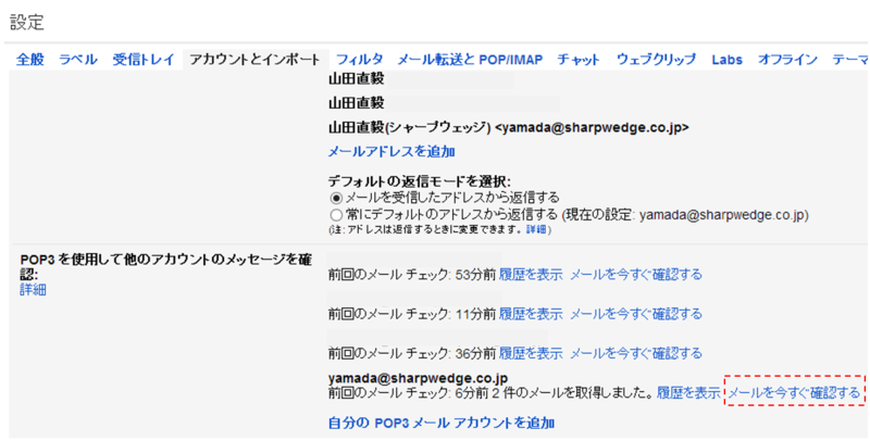 f:id:sharpwedge:20130221142142p:image f:id:sharpwedge:20130221142142p:image