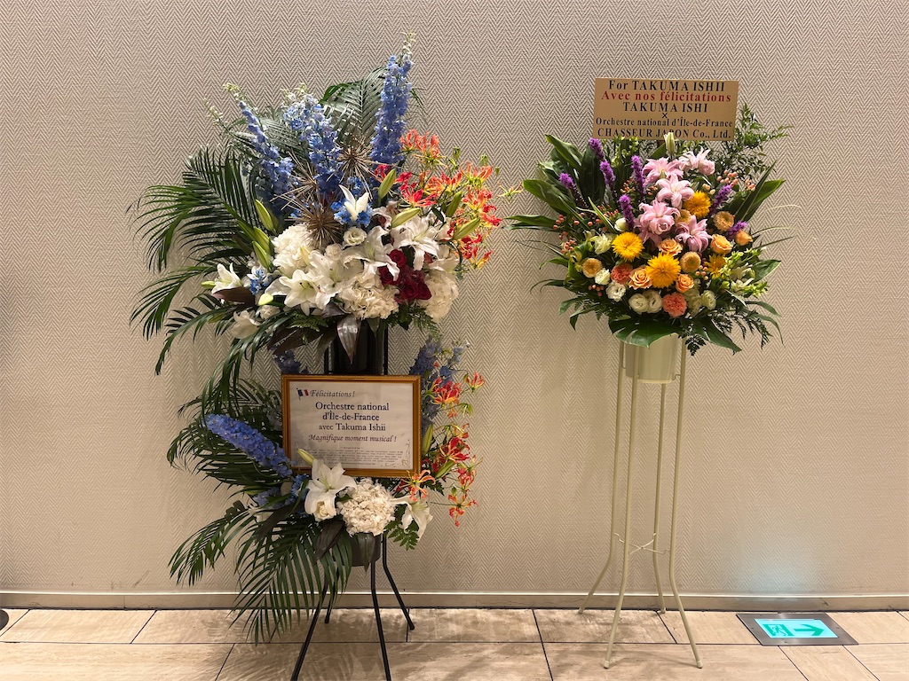 f:id:sharuruchan:20260715133931j:image f:id:sharuruchan:20260715133931j:image