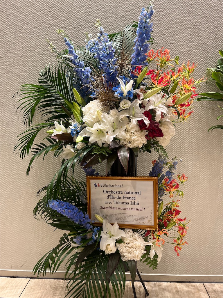 f:id:sharuruchan:20260715133934j:image f:id:sharuruchan:20260715133934j:image