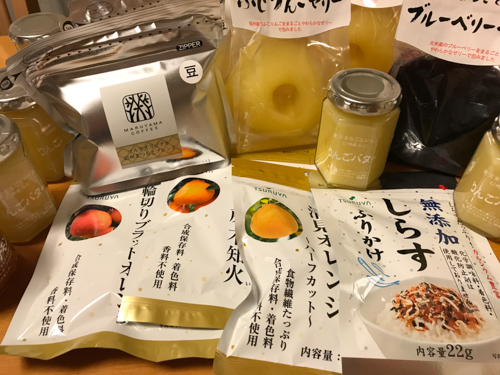 f:id:shasha1:20180507230230j:plain f:id:shasha1:20180507230230j:plain