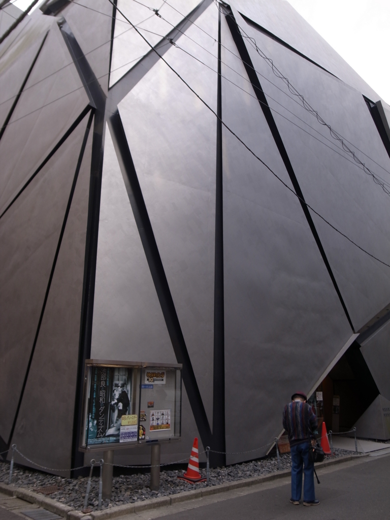 古書店街の名画座神保町シアター Ababa S ノート