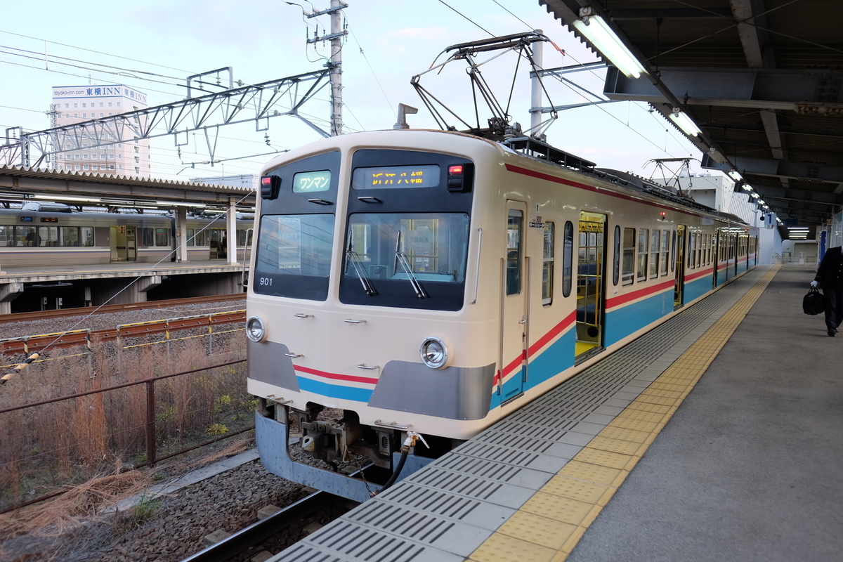 近江鉄道 Ababa S ノート