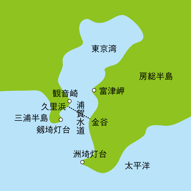 浦賀水道海図: 浦賀水道大型船入港情報 – EKNYRU