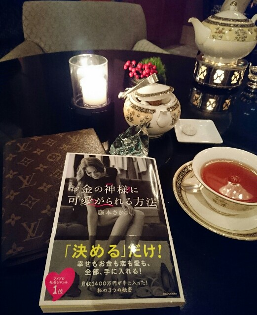 f:id:shastacrystal:20170115230949j:image f:id:shastacrystal:20170115230949j:image