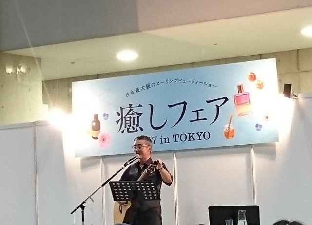 f:id:shastacrystal:20170814221122j:image f:id:shastacrystal:20170814221122j:image