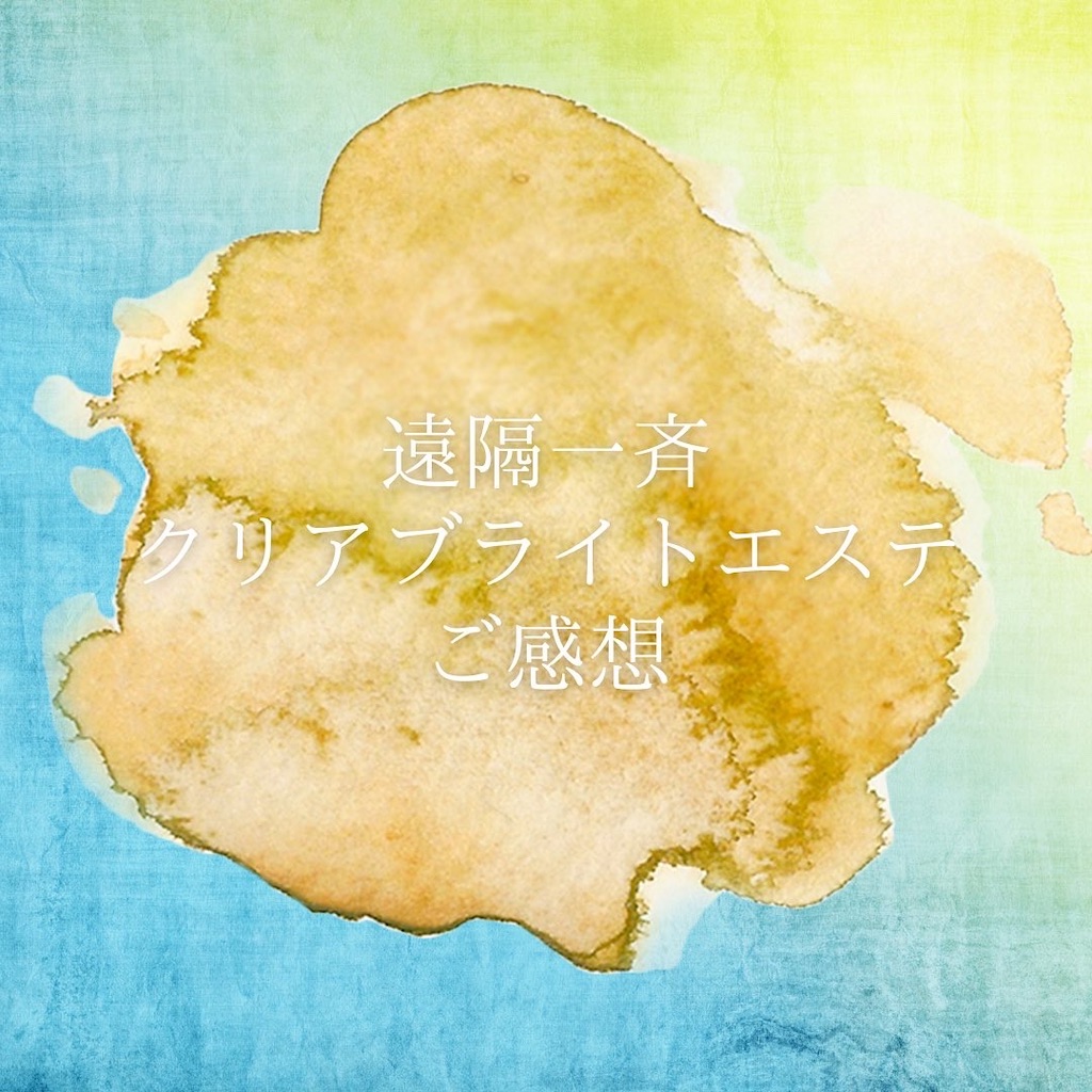 f:id:shastacrystal:20220726220830j:image