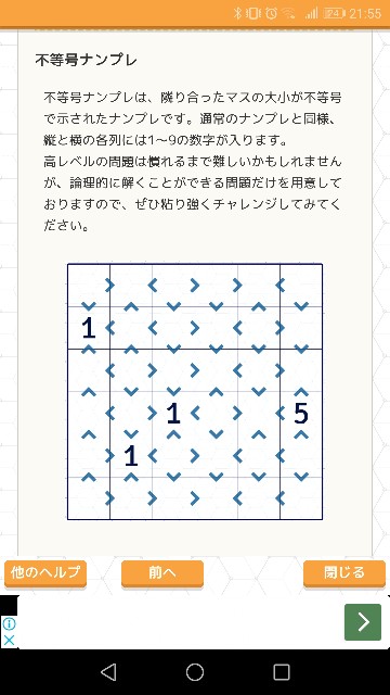 f:id:shatachan:20180919080242j:image f:id:shatachan:20180919080242j:image