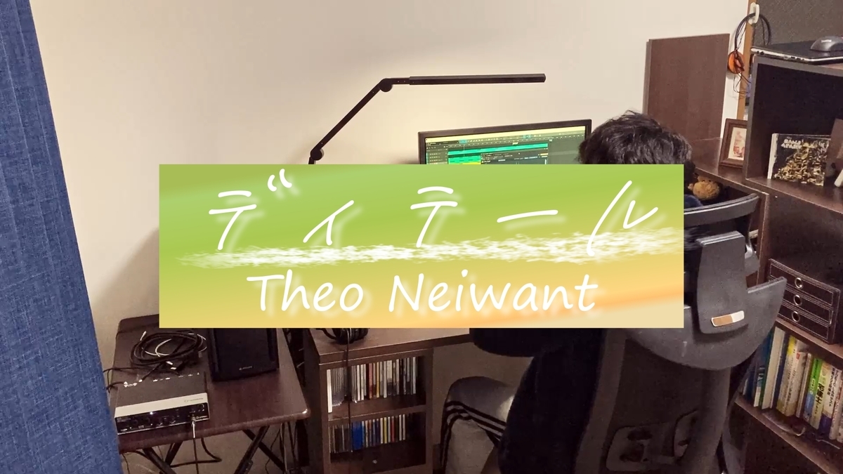 f:id:shatakurock:20210119140706j:plain