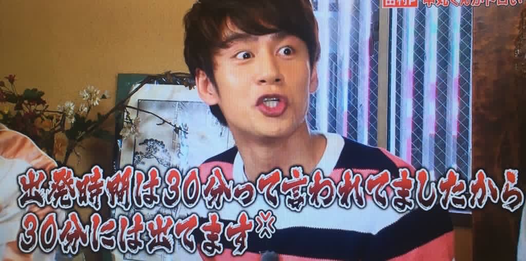 f:id:shatorai125:20200805210311j:plain
