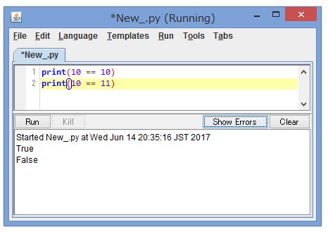 ImageJ Fiji + Python で画像解析プログラムを書こう（中編） - バイオ系だけどプログラミング始めました
