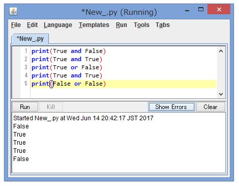 ImageJ Fiji + Python で画像解析プログラムを書こう（中編） - バイオ系だけどプログラミング始めました