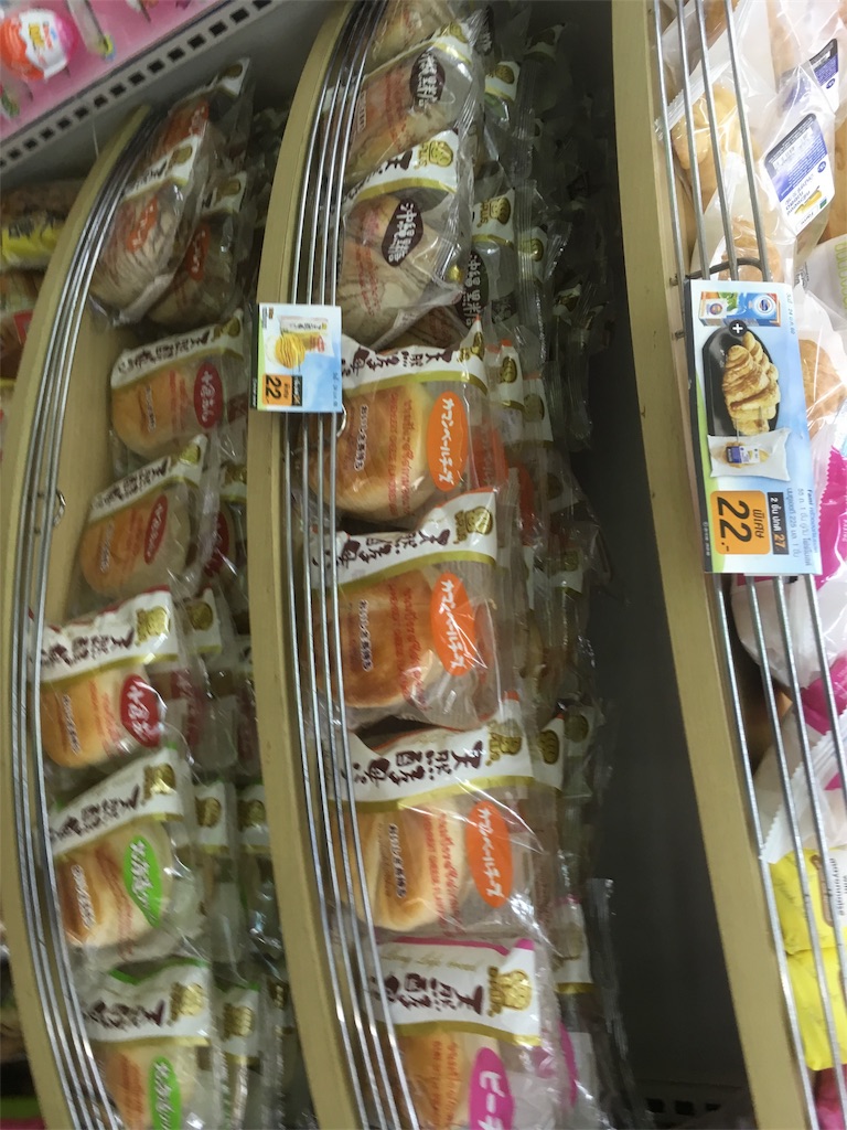 f:id:shatter:20170107221955j:image f:id:shatter:20170107221955j:image