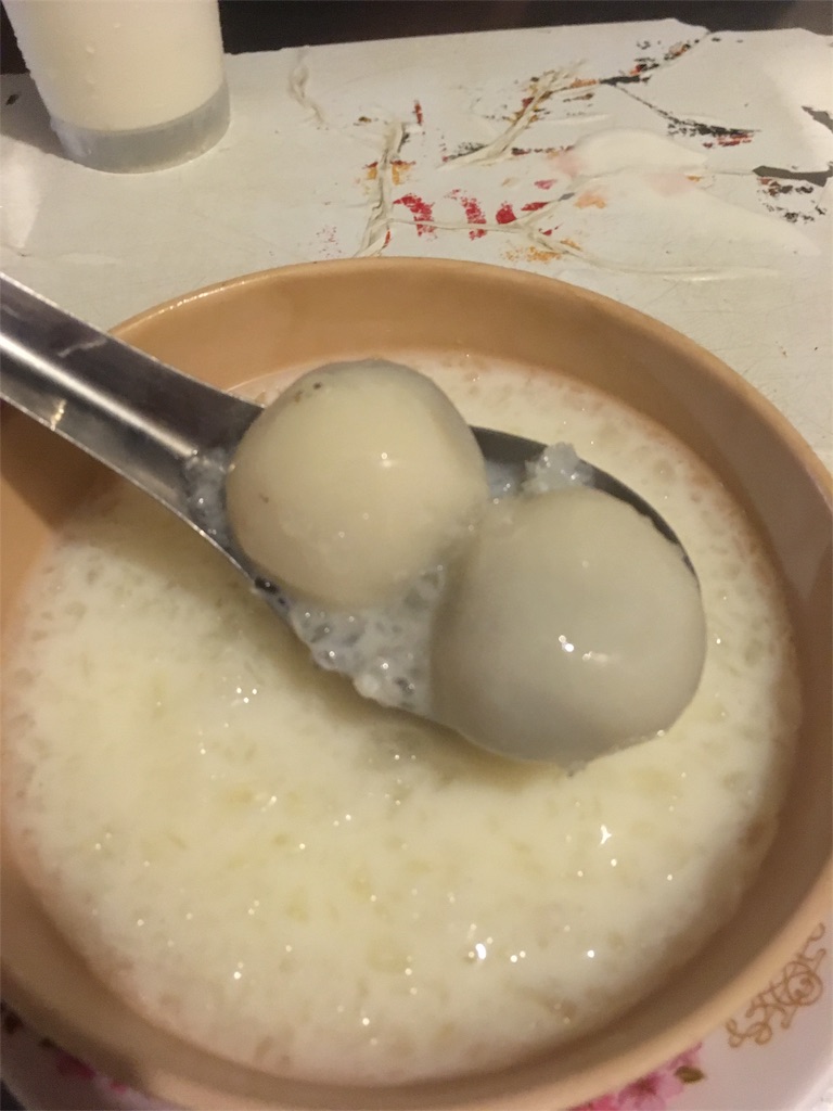 f:id:shatter:20170113020423j:image