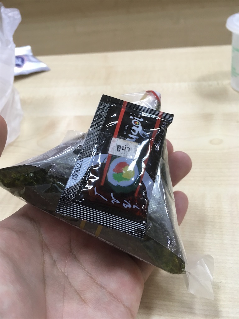 f:id:shatter:20170114001301j:image