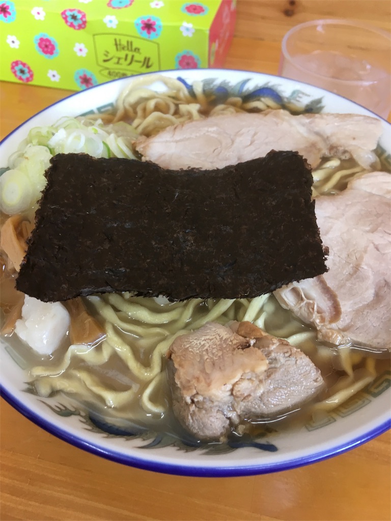 f:id:shatter:20170116135734j:image