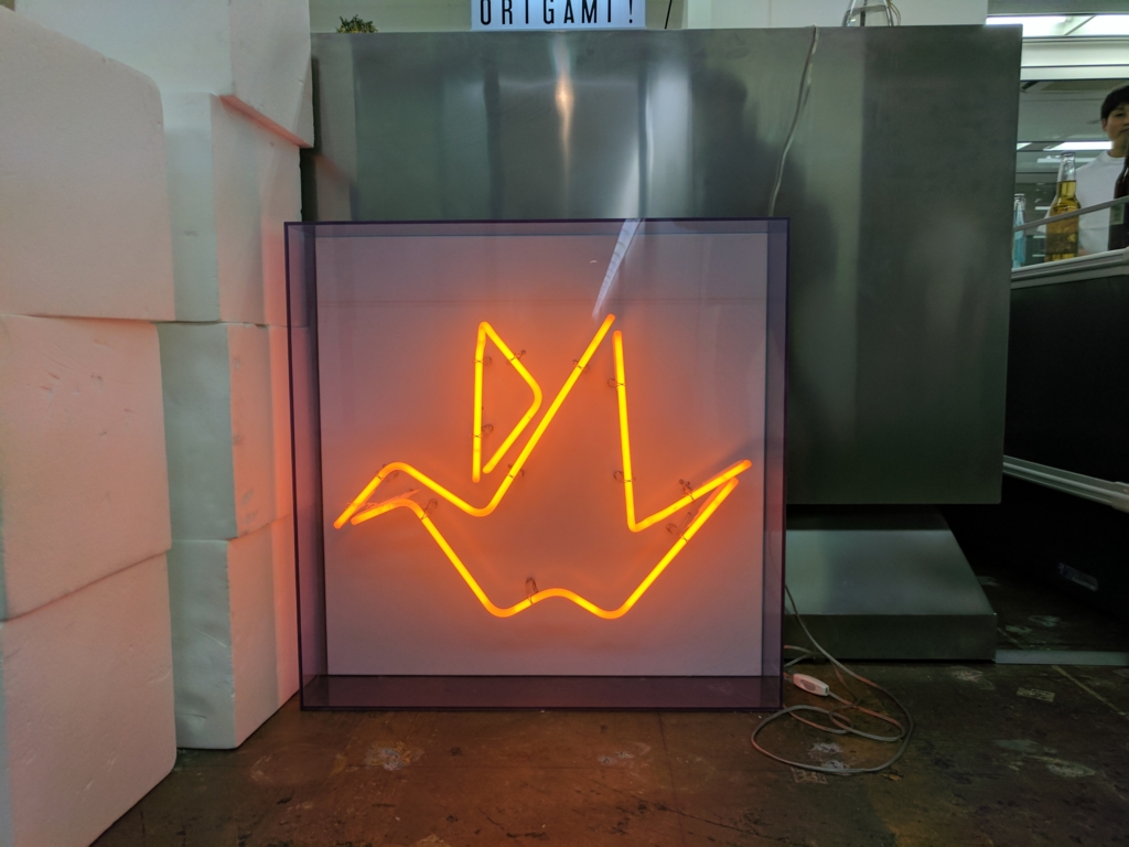 f:id:shaunkawano:20170322190444j:plain