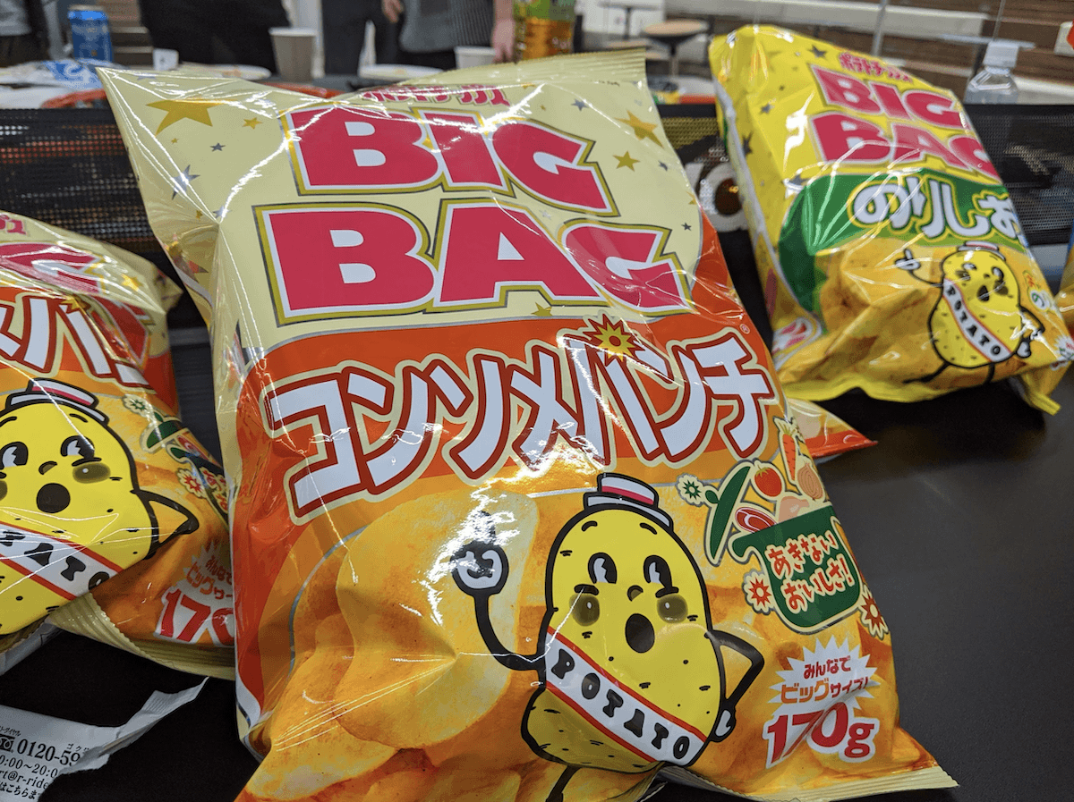 f:id:shaunkawano:20191114105320p:plain f:id:shaunkawano:20191114105320p:plain