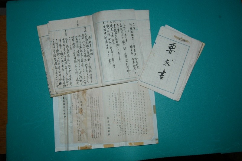 f:id:shaunkyo:20060509094728j:image