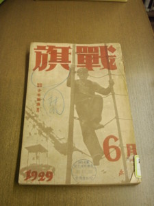 f:id:shaunkyo:20090217145344j:image