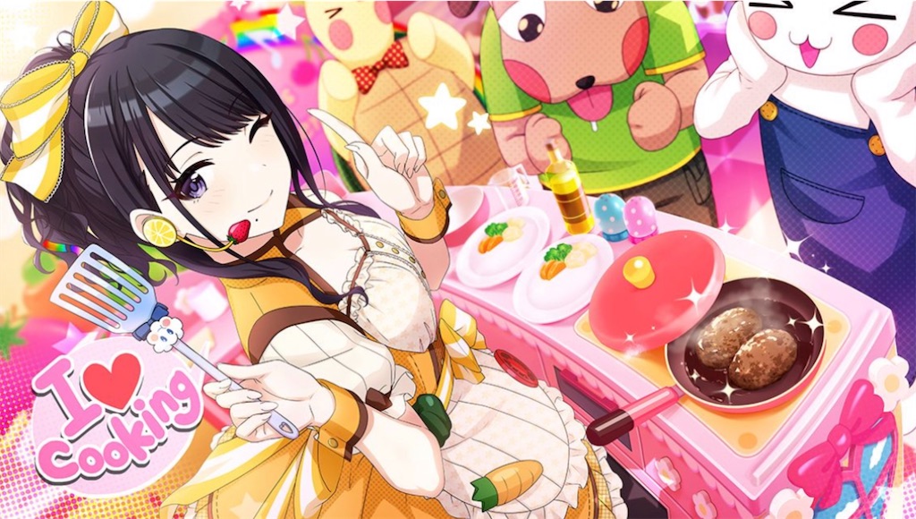 f:id:shava:20191229203407j:image