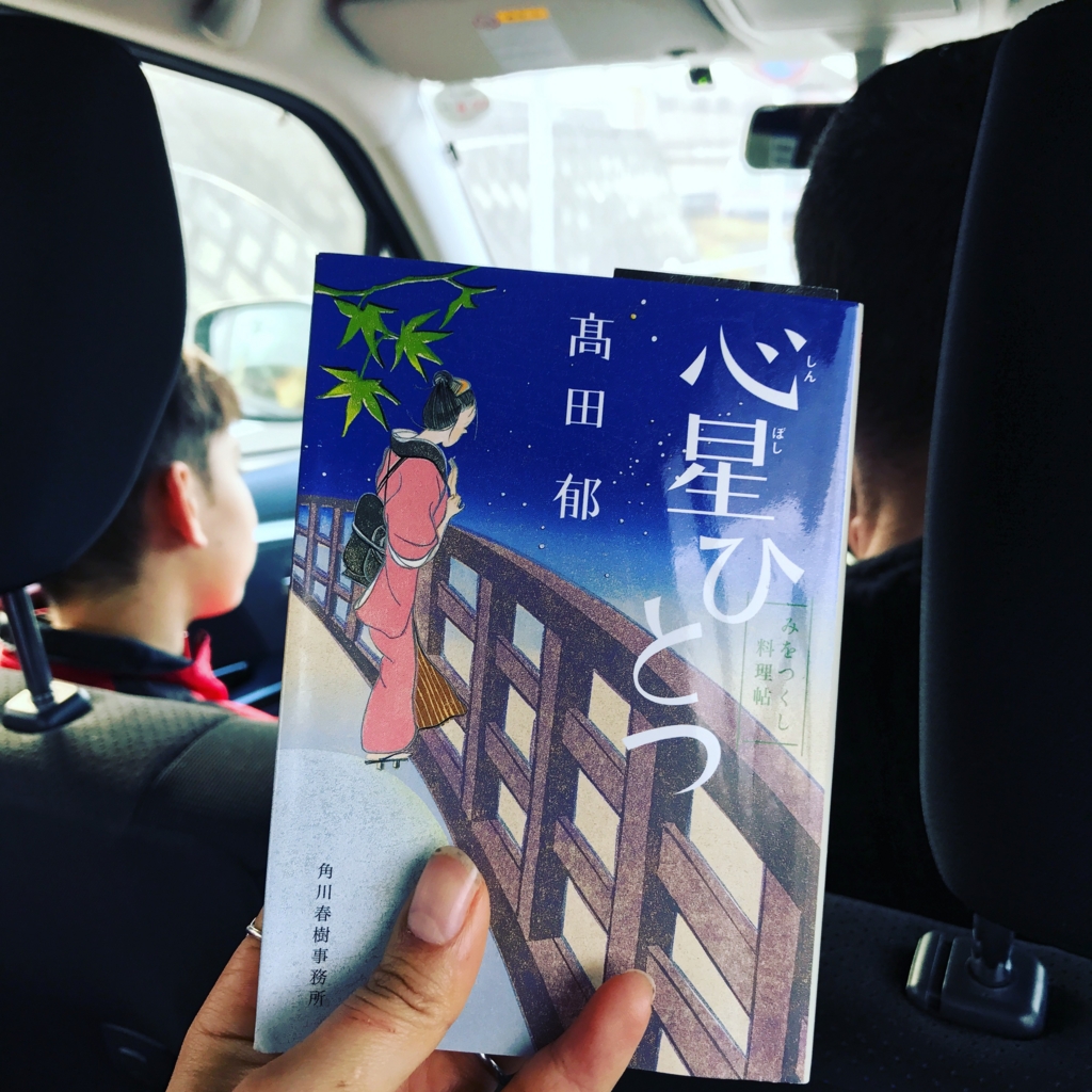 f:id:shaw-san:20161227212401j:plain f:id:shaw-san:20161227212401j:plain