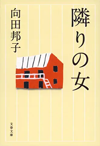 f:id:shaw-san:20211201152454p:plain