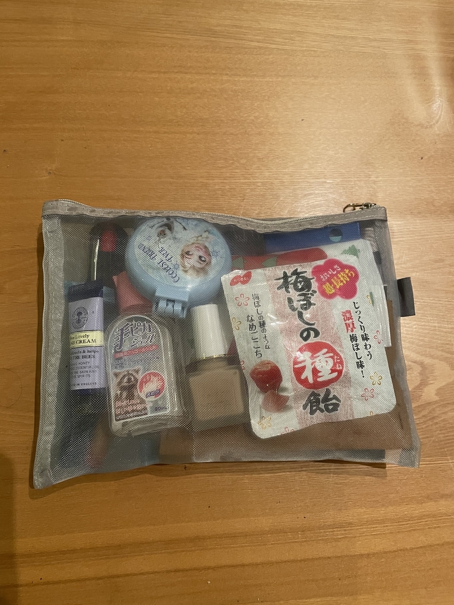 f:id:shaw-san:20211205204509j:plain