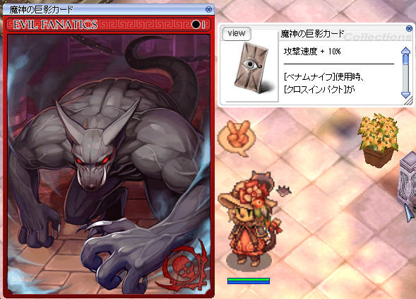 f:id:shawanozzle:20210113233957p:plain