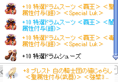 f:id:shawanozzle:20210122003041p:plain