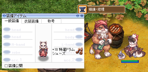 f:id:shawanozzle:20210124023511p:plain