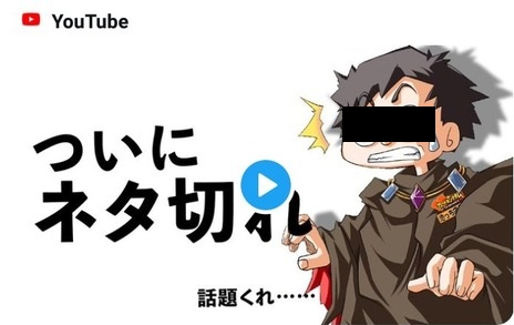 f:id:shawanozzle:20210424165957j:plain