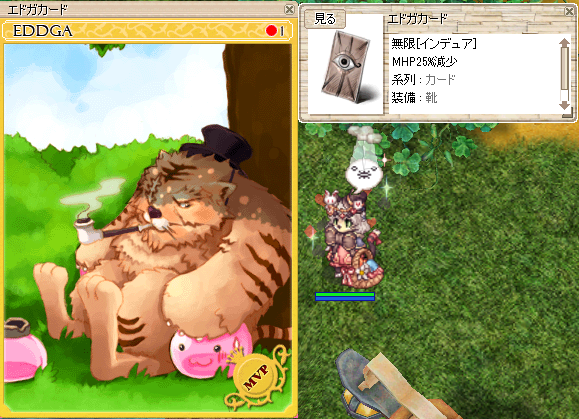 f:id:shawanozzle:20210424171047p:plain