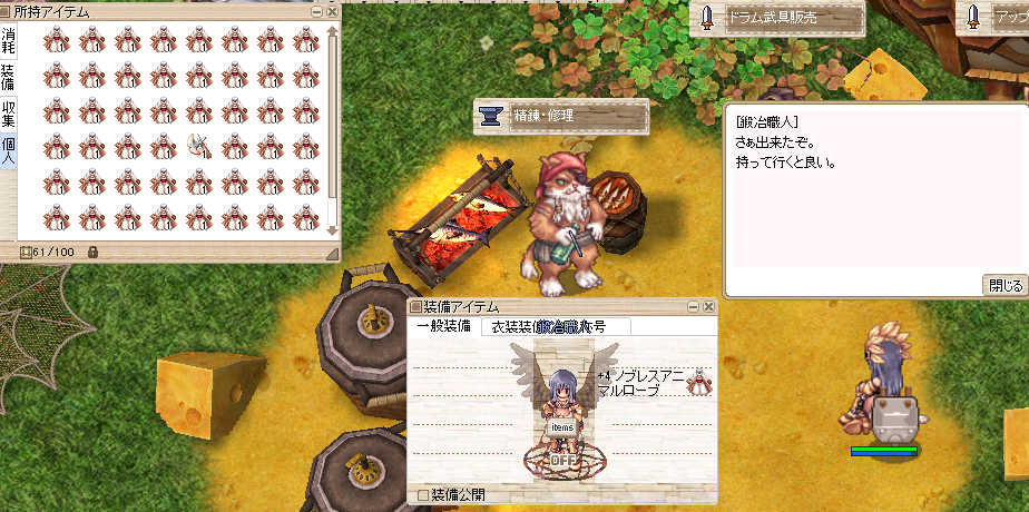 f:id:shawanozzle:20210426000011p:plain