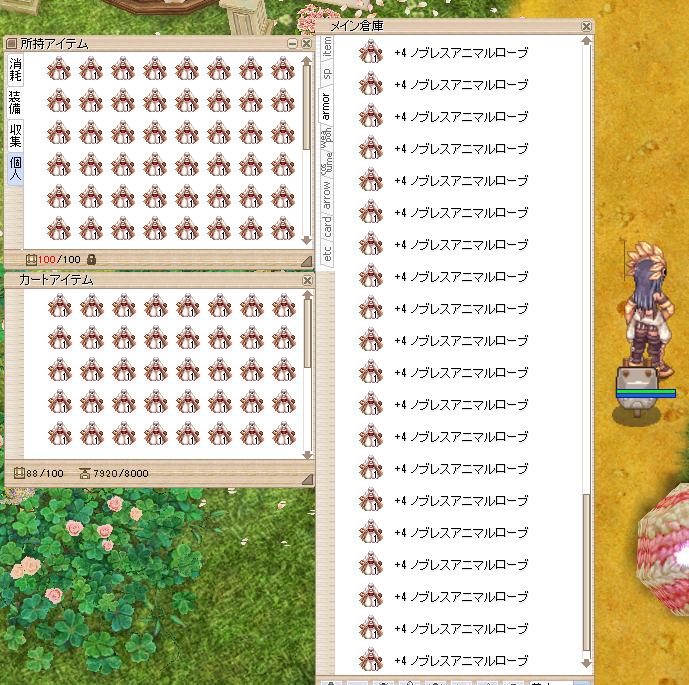 f:id:shawanozzle:20210426000302p:plain