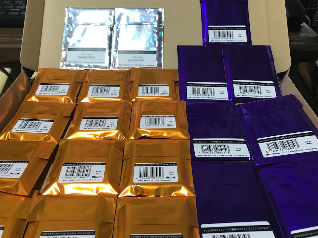 f:id:shawanozzle:20210515203317j:plain